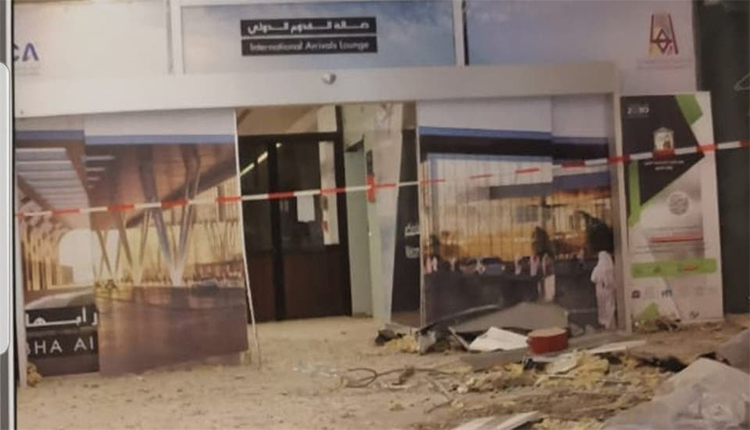 أثار الهجوم على مطار أبها السعودي