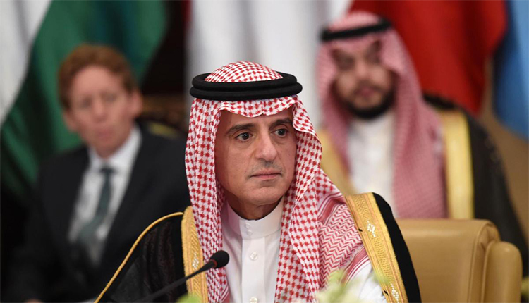 عادل الجبير، وزير الدولة لشؤون الخارجية