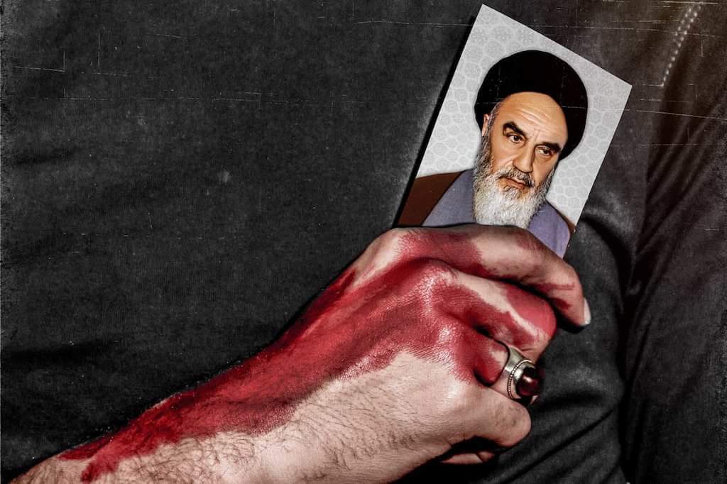 دواى ٤٠ ساڵ خۆری ئایەتوڵا ئاوابوو