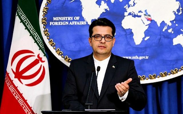 Iran rejects US call for negotiation ‘without precondition’