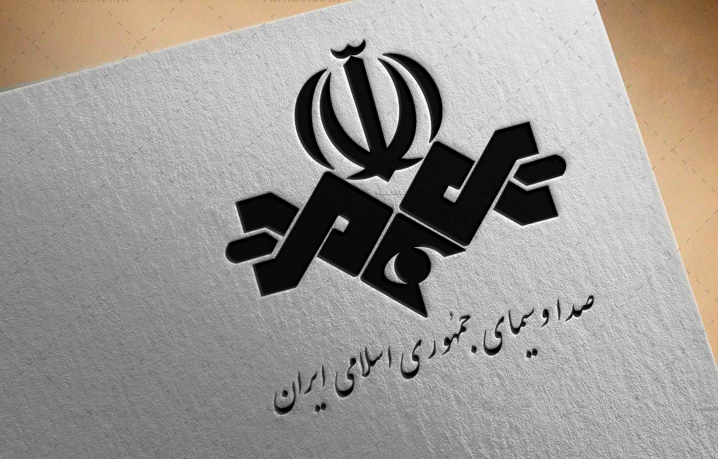ناوەندی دەنگوڕەنگی کۆماری ئیسلامی هۆشداری جدی وەرگرت