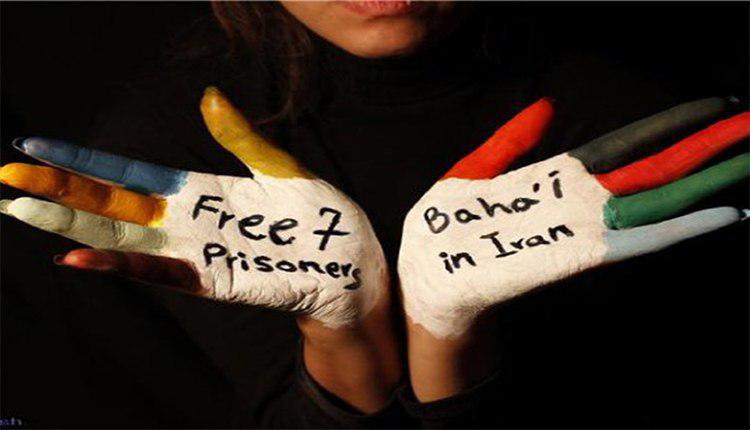 ئێران دۆزەخی بەهائییەکان