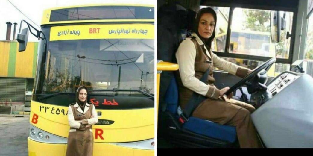 فەرەحناز لەبەر ژنبوونى لە کۆمپانیای واحد دەرکرا