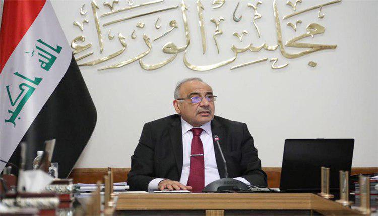 Irak’tan yabancı güçlerin ülkedeki faaliyetlerine yasak