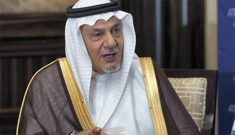 تركي الفيصل