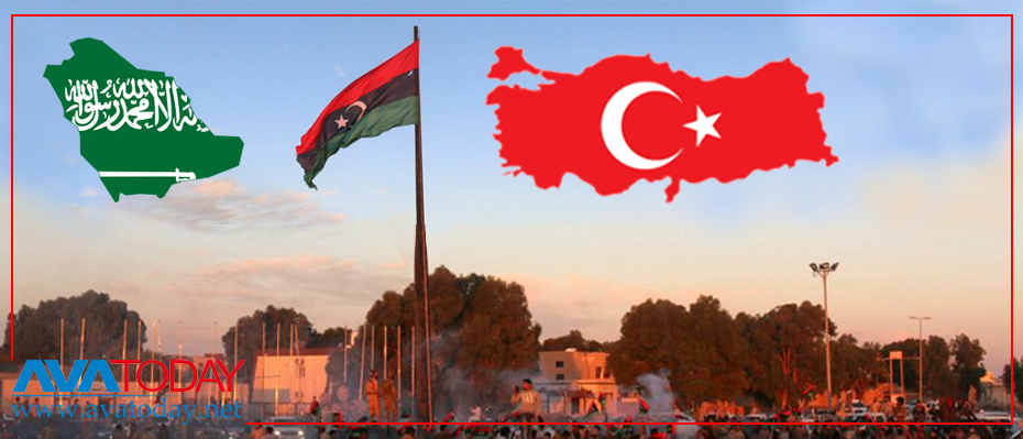 گەمەی مەترسیداری تورکیە و عەرەبستان لە لیبیا