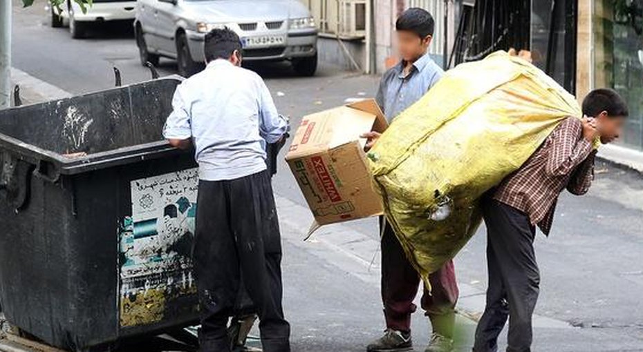 تزداد البؤس في إيران بشكل مطرد