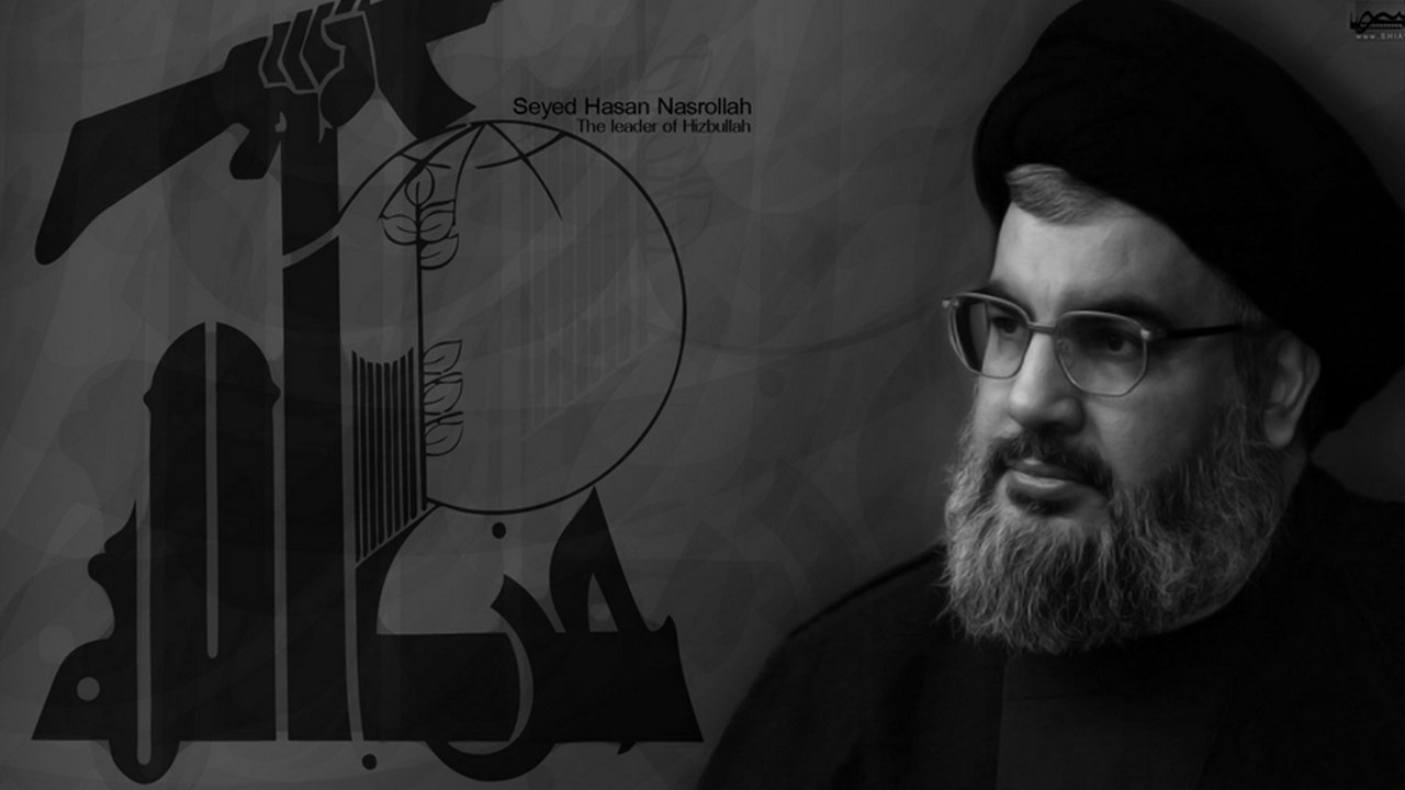 سێ حیزبوڵایی خرانە لیستی تیرۆرەوە