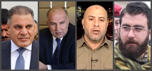 ئهو چوار كهسه بناسە کە ئامریکا گەمارۆى خستنە سەر