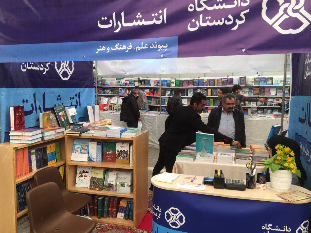 سنە چاپى کتێبی کوردى زیاتر کردووە