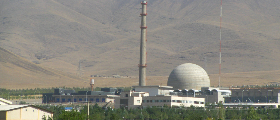 Iran to restart activities in Arak heavy-water reactor