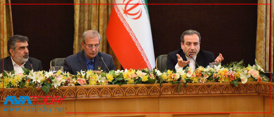 Iran announces further reduction of commitments under JCPOA