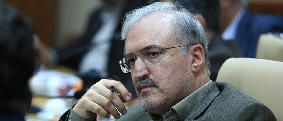 Iranian health minister warns about high level of corruption