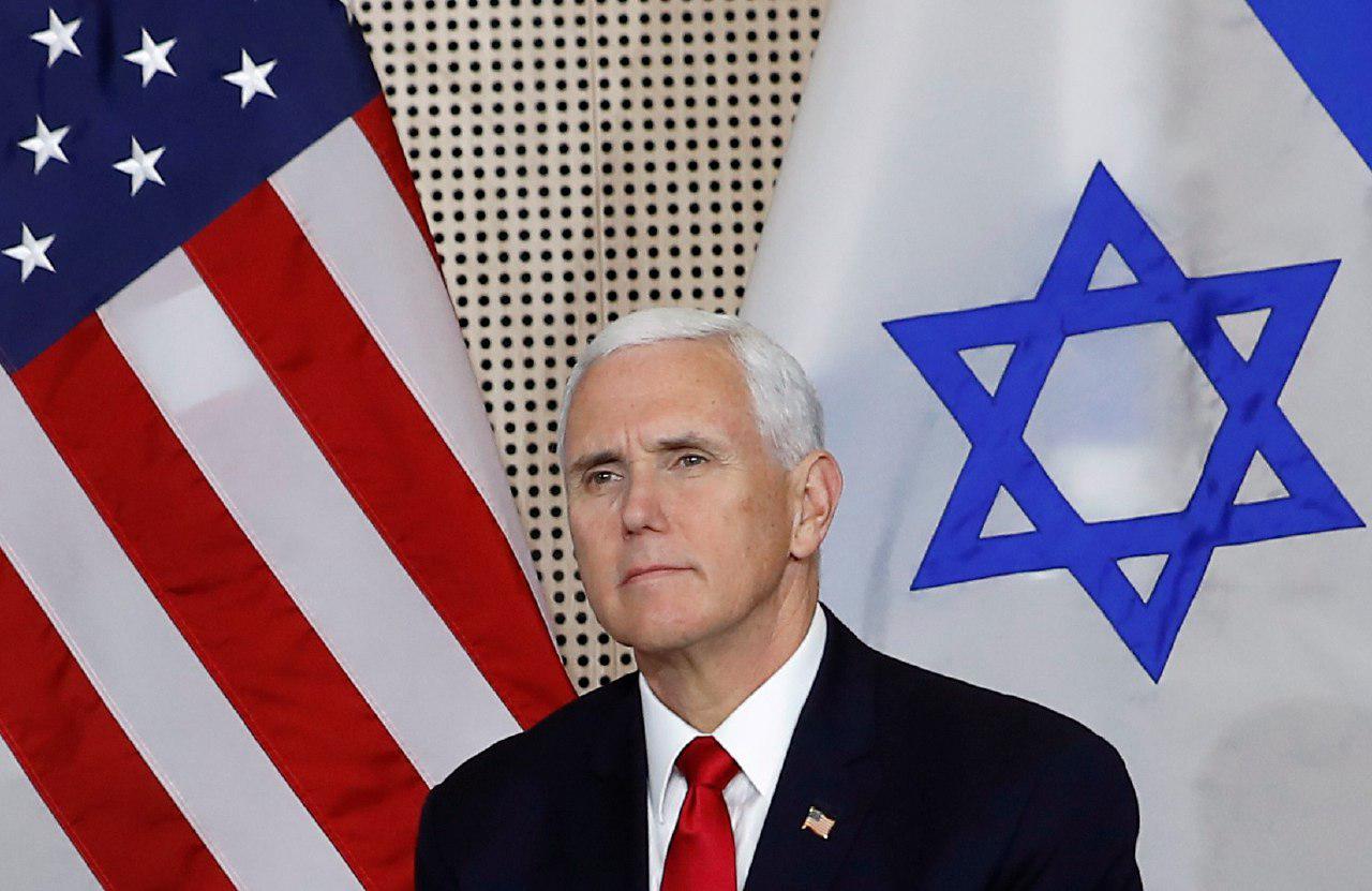 Mike Pence: İran sabrımızı kararlılık eksikliği olarak algılamamalı