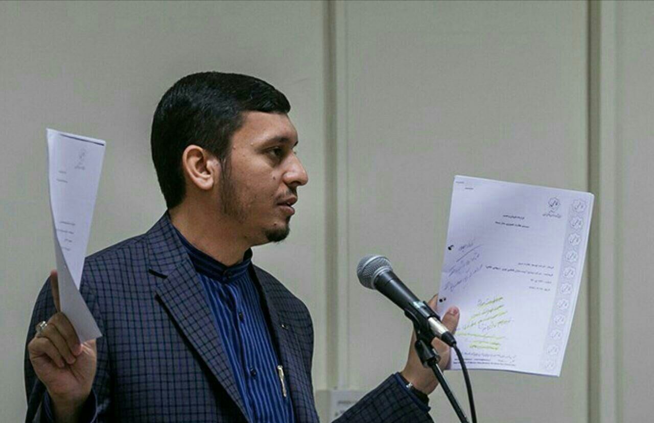 آواتودی: چوبحراجبانکمرکزیبە ذخایرارزیکشوروشکستسیاستجمعآوریدلارهایخانگی