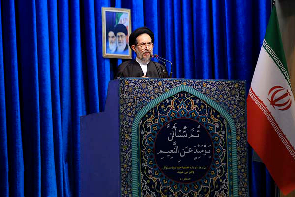 تلخترین عید قربان در تاریخ معاصر برای ملت ایران