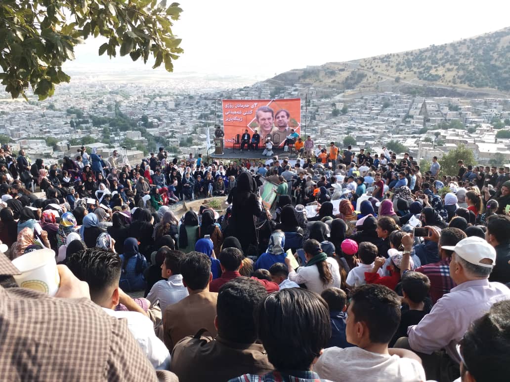 Hundreds of Kurds attend environmentalist’s commemoration ceremony in Mariwan, Iran