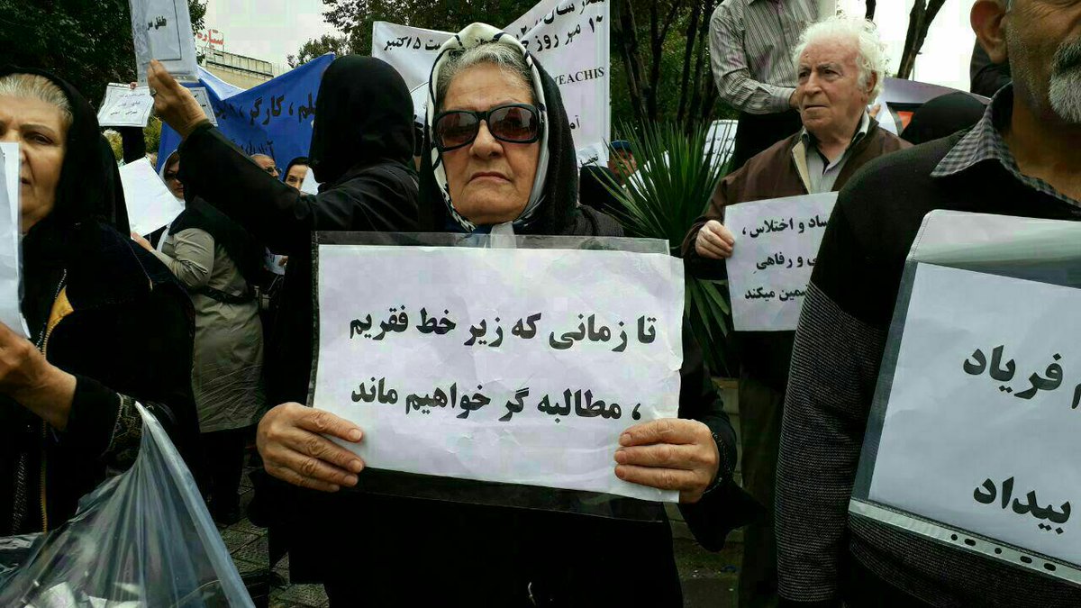 Iranian retirees struggle with illnesses as prices of medicines climb