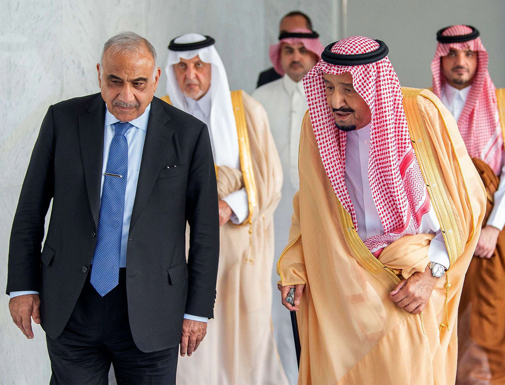 سلمان بن عبدالعزيز و عادل عبدالمهدي