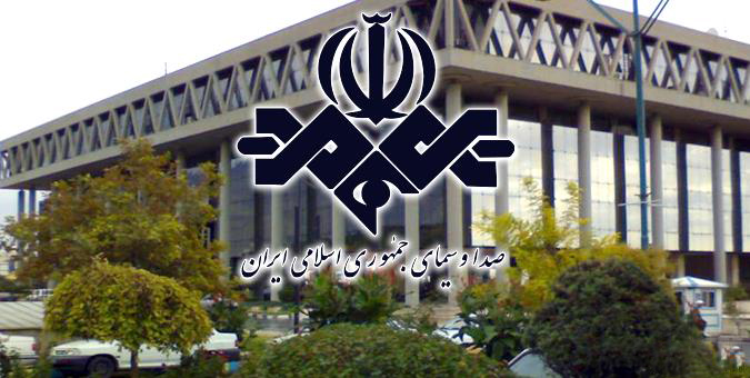 صدا و سیما متنبه نمیشود؛ خانوادههای قربانیان سیاستهای حکومت، قربانی مضاعف هستند