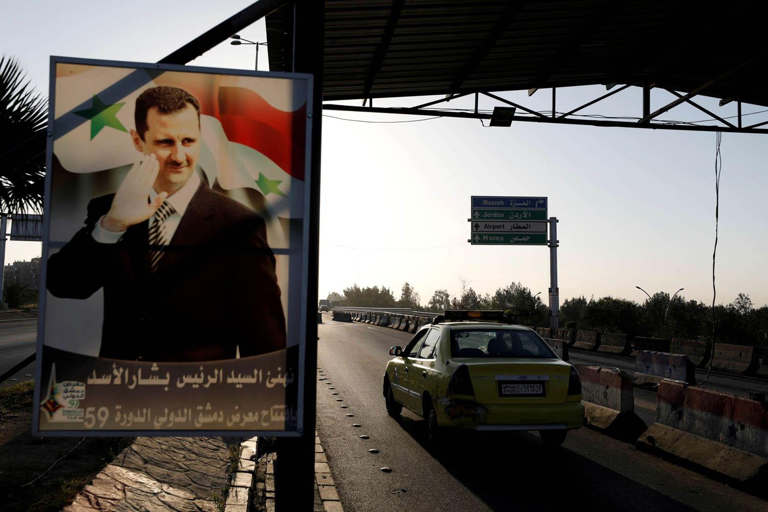 صورة بشار الاسد