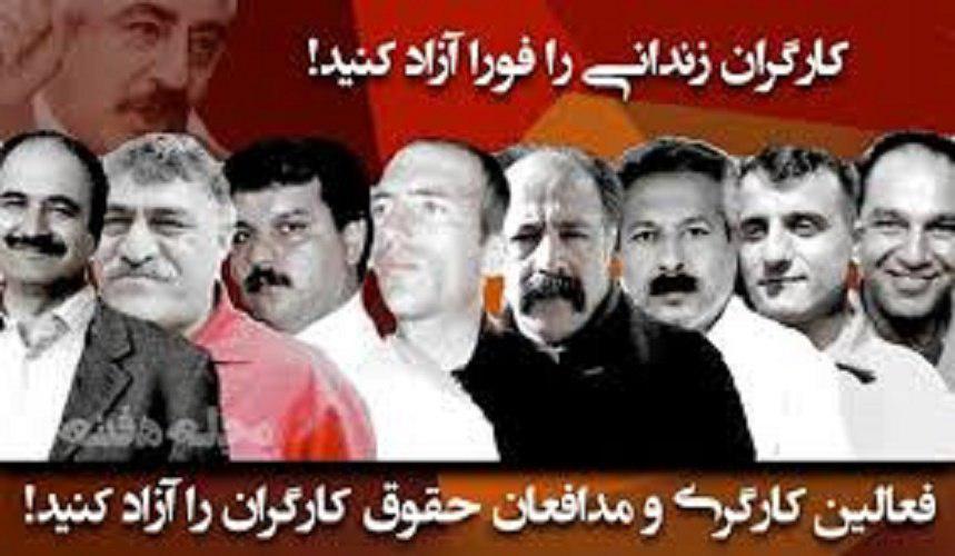 ئیتلاعاتییەکان وەحشیانە هێرشیان کردە سەر ماڵی چالاکێکی کرێکاری