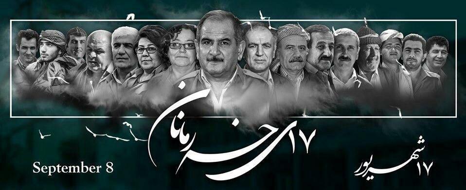 دەمکوژێ ئەمما بەگژ جەللادەکەمدا دێمەوە