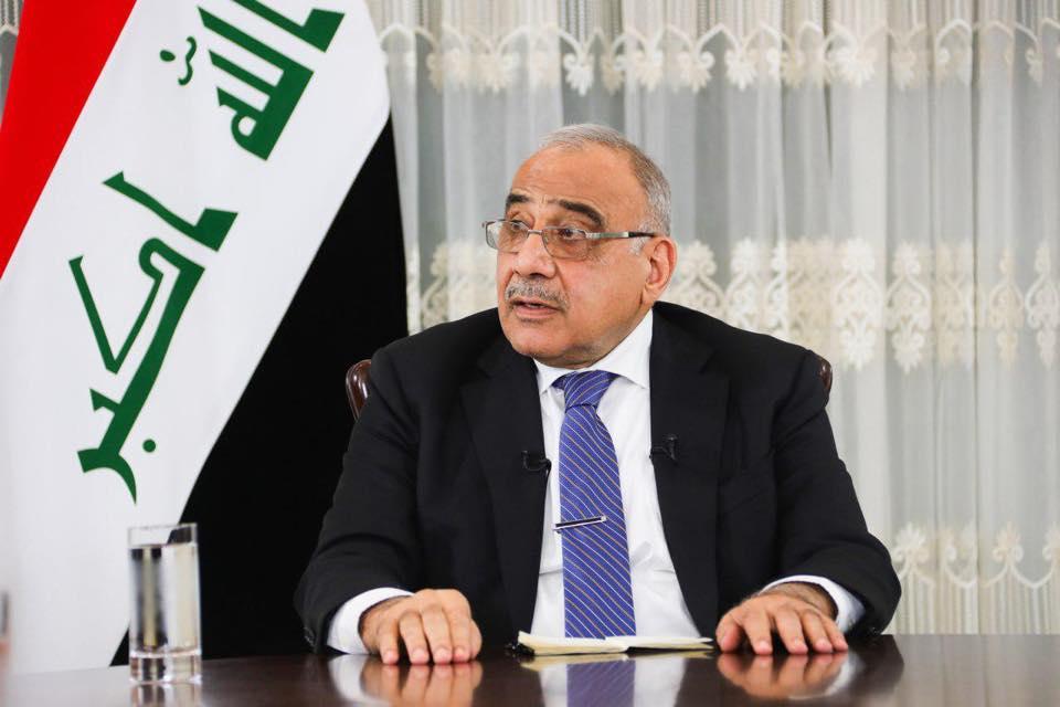 عادل عبدالمهدي
