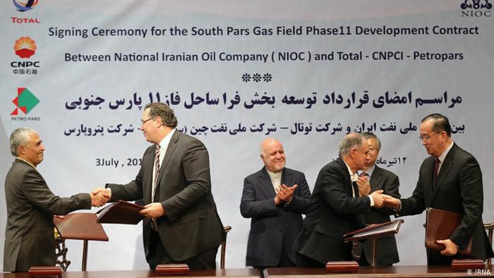 ایران بر روی چین سرمایه گذاری می کند٬ چین سرمایه گذاری در ایران را رها می کند