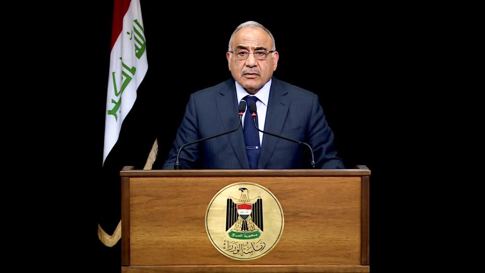عادل عبدالمهدي