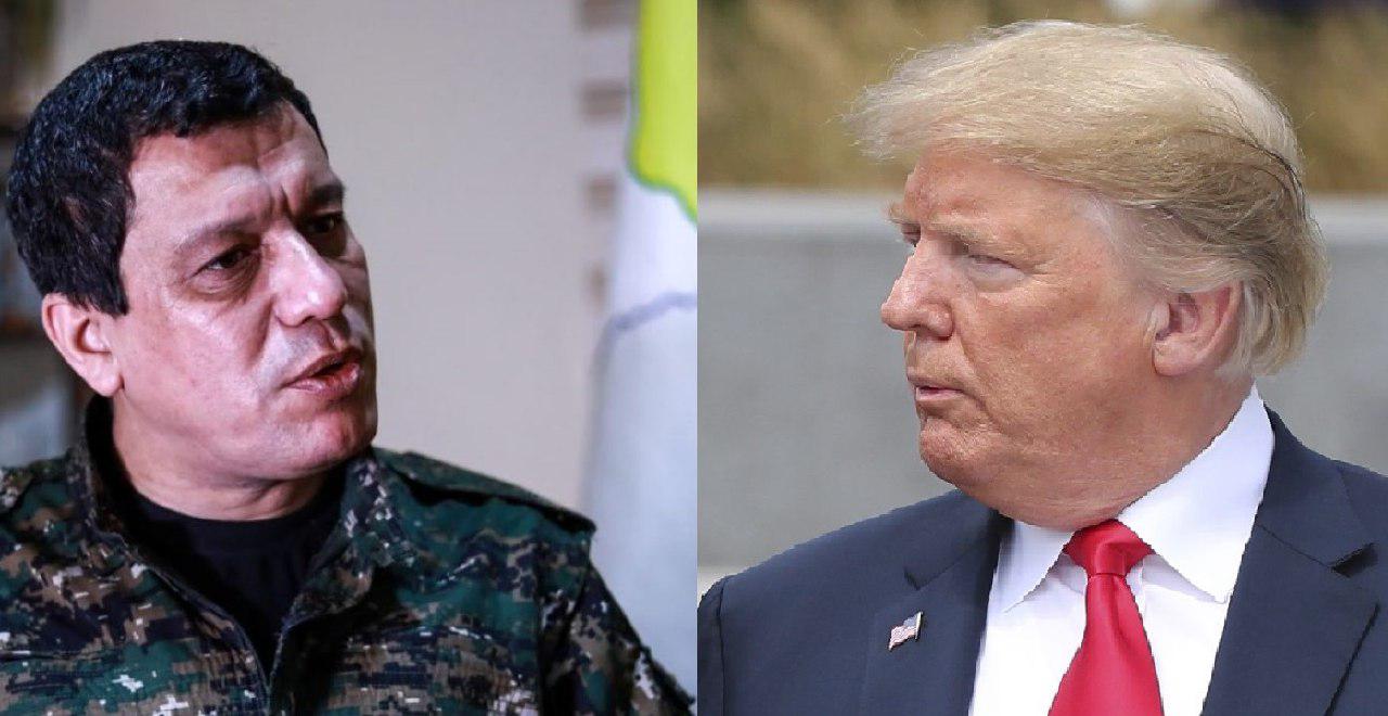 Pence: Donald Trump, Mazlum Kobani ile görüştü
