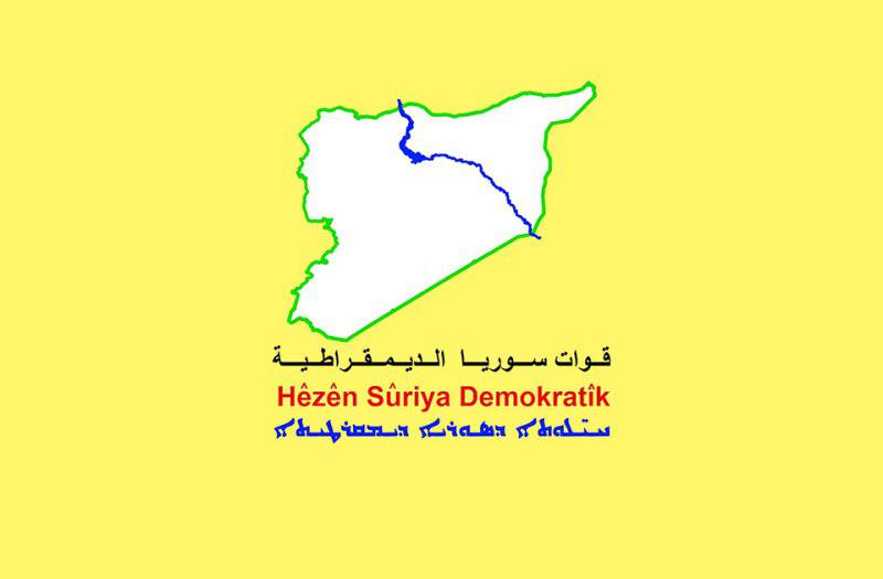 HSD: Güçlerimizi yeniden konuşlandırdık