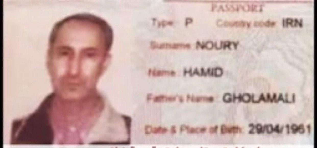 Iranian man arrested in Sweden on suspicion of mass murders in 1988