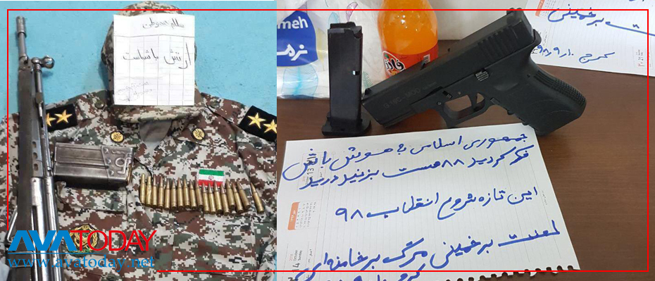کۆماری ئیسلامی لە چەکداربوون و بەرگری گەلانی ئێران تۆقیوە