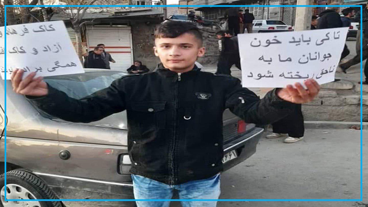 İran rejimi Kolberler ölümlerini protesto eden Kürt çocuğunu gözaltına aldı