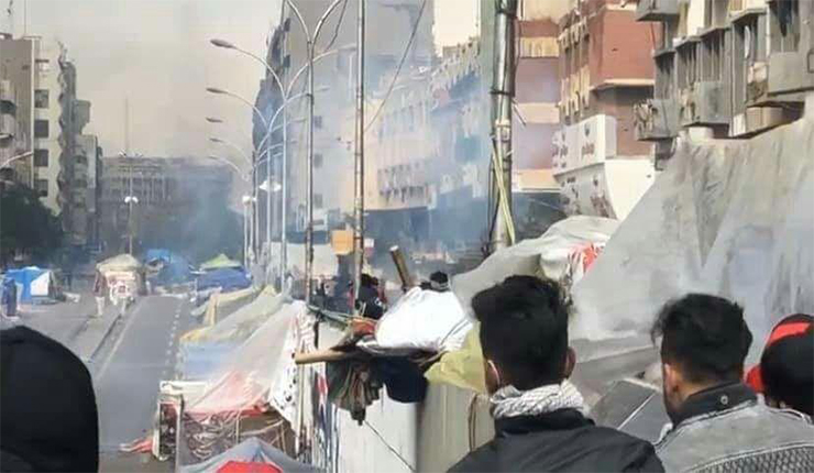 بغداد