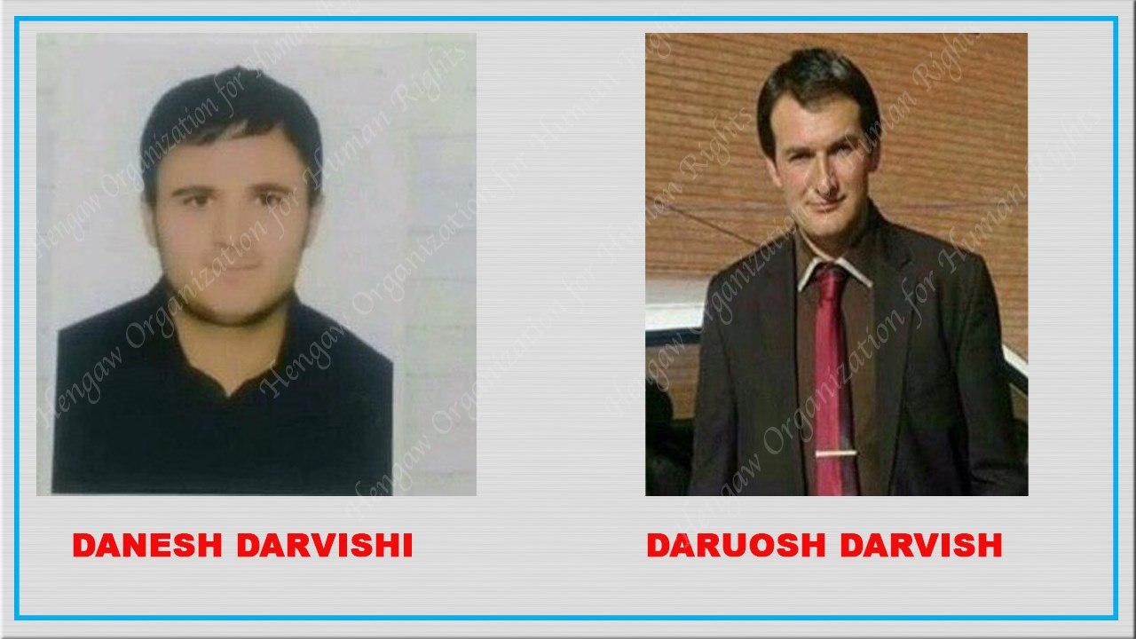 İran rejimi 2 Kürt kardeşi idam etti