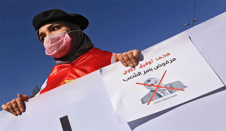الشعب مستمر برفضه لسياسيي الصدفة