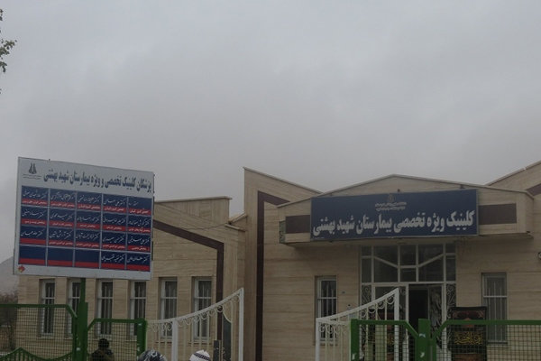12 پرستار در بیمارستان بهشتی قروه به کرونا مبتلا شدند