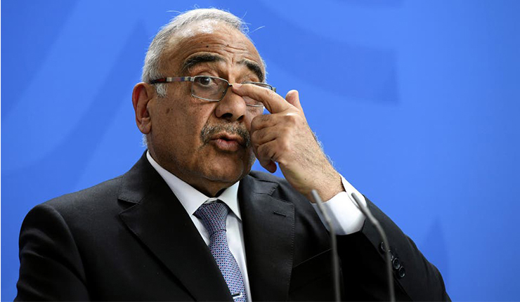 عادل عبدالمهدي