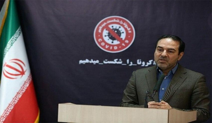 مساعد وزير الصحة الإيراني، علي رضا رئيسي