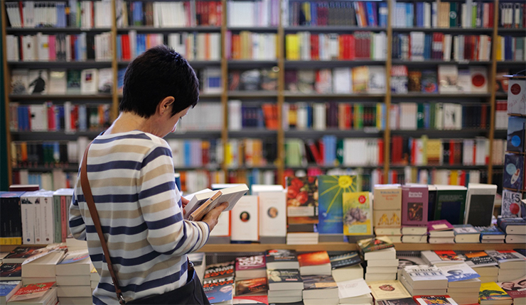 معرض كتاب
