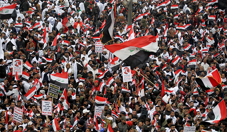 مظاهرة عراقية