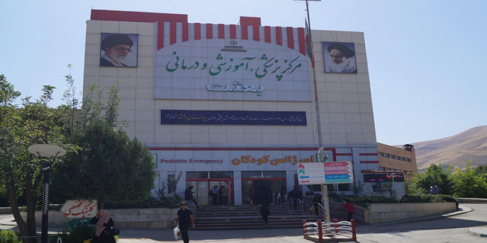 فاجعه در بیمارستان بعثت سنندج توسط مقامات جمهوری اسلامی