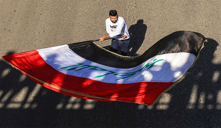 الشعب العراقي يرفض الطبقة السياسية الحاكمة