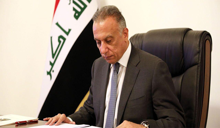 رئيس الوزراء المكلف مصطفى الكاظمي