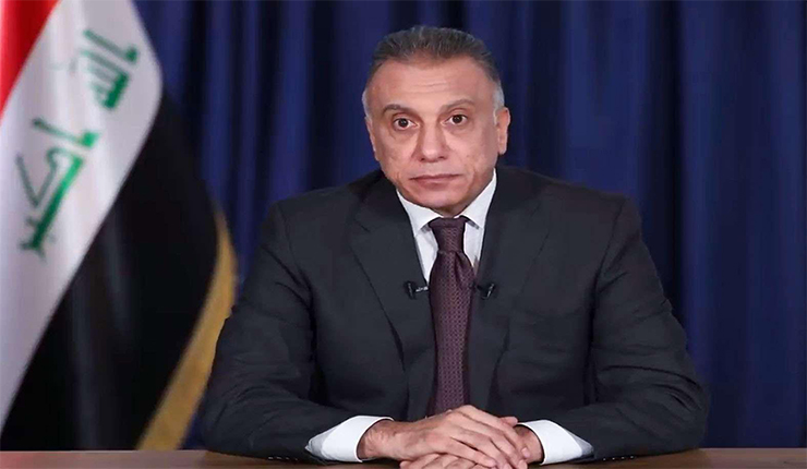 مصطفى الكاظمي