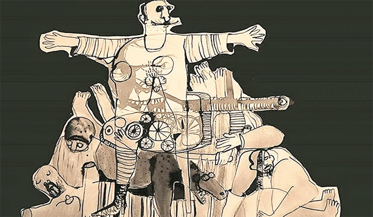 كتاب يجمع بين التحقيق والسرد الذاتي