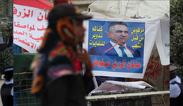 قبول إيراني بمصطفي الكاظمي لا يبعده عن واشنطن