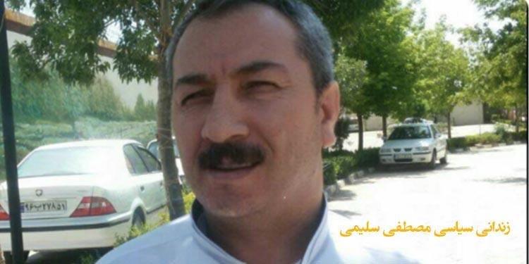 بۆ داپۆشینی خیناتەکەیان یەکیەتی داوای هاوکاری لە کۆماری ئیسلامی دەکات
